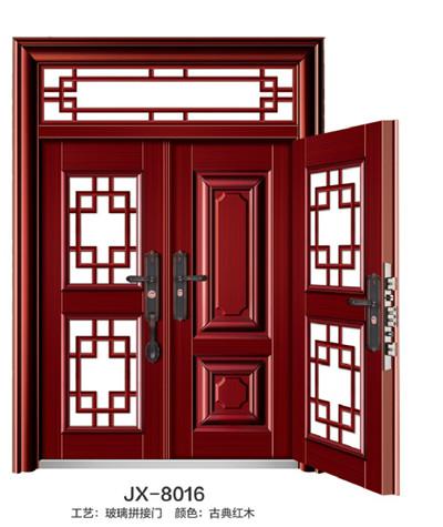 非標(biāo)門(mén)